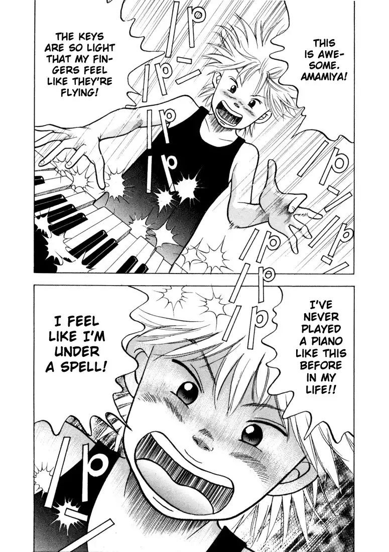 Piano no mori Chapter 1 151